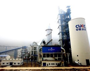 2021年12月29日給中聯水泥發(fā)貨1條EP200大傾角擋邊輸送帶